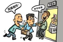 赤峰醫(yī)院醫(yī)托電話是多少號(hào)