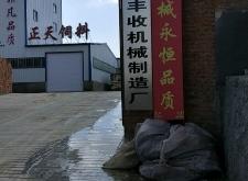 赤峰飼料經(jīng)銷(xiāo)商電話(huà)地址查詢(xún)