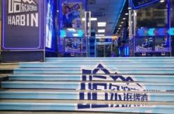 赤峰啤酒便利店電話多少號(hào)