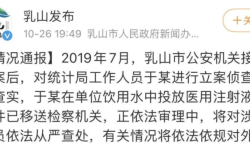 赤峰配送飲用水電話地址查詢