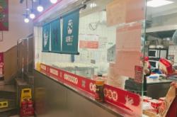 赤峰派樂漢堡店電話多少號