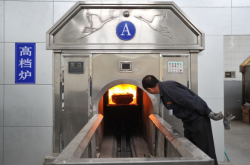 赤峰殯儀館招聘司機電話號碼