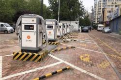 赤峰充電樁聯(lián)系電話號碼查詢