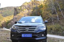 赤峰美林谷綜合度假區(qū)電話號(hào)碼