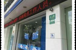 赤峰電子鎖安裝電話號碼是多少