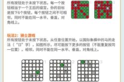 赤峰市桌游團(tuán)購(gòu)電話號(hào)碼