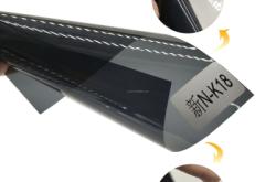 赤峰市太陽膜廠電話號(hào)碼