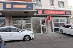 赤峰哈弗汽車改裝店電話號碼