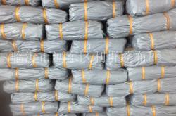 赤峰帆布篷布銷售商電話號碼