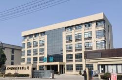 內(nèi)蒙赤峰注塑機(jī)廠家電話號(hào)碼