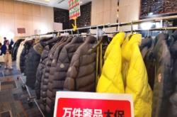 赤峰大鵝批發(fā)市場