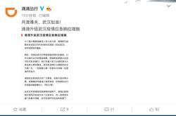 赤峰跨城拼車電話號碼查詢