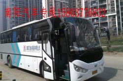 赤峰去南陽拼車電話號碼是多少