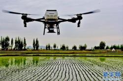 赤峰無(wú)人機(jī)銷(xiāo)售電話號(hào)碼查詢(xún)