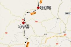 赤峰到徐州的大巴車電話號(hào)碼