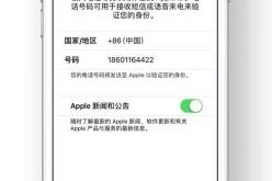 建平到赤峰拼車電話號碼是多少