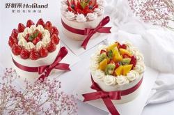 赤峰劉洋蛋糕店電話號碼