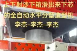 赤峰修縫紉機(jī)電話地址在哪里