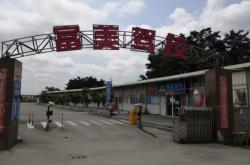 赤峰欣鑫駕校電話多少啊