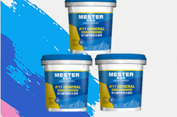 赤峰透明防水涂料廠電話號碼