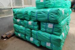 赤峰市定制篷布店地址電話號碼