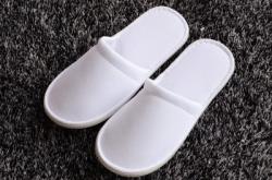 赤峰拉毛拖鞋加工廠電話號碼