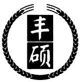 赤峰種植合作社電話號(hào)碼查詢