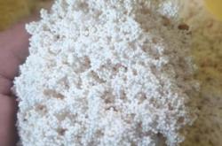 赤峰回收樹(shù)脂廠家電話號(hào)碼