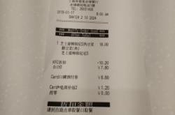 赤峰化妝品回收電話號(hào)碼是多少