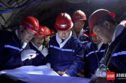 赤峰新城西山變電站電話號碼