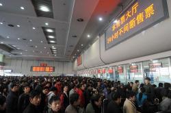 赤峰火車站24小時電話號碼