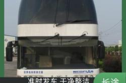 赤峰到科右中旗客車幾點發(fā)車