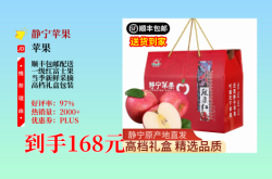 赤峰水果禮盒廠家電話多少號(hào)