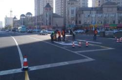 赤峰馨逸養(yǎng)生會(huì)所電話多少號(hào)