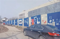 赤峰圍擋搭建廠家電話地址查詢