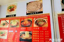 赤峰地?cái)們核崂狈垭娫捥?hào)碼