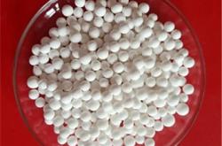 赤峰舊高鋁球回收廠家電話號(hào)碼