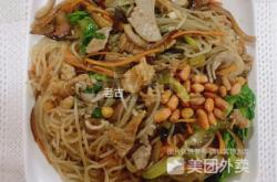 赤峰歡樂城飲食店電話號(hào)碼