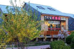 赤峰韓國料理團購電話號碼查詢