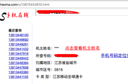 赤峰繪本配送中心電話號(hào)碼查詢