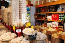 赤峰藥店賣拐杖的電話號碼是多少