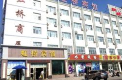 赤峰賣涼糕的店鋪地址電話號碼