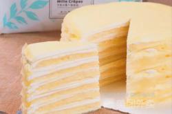 赤峰維多利榴蓮蛋糕店電話號(hào)碼