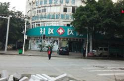 赤峰市烏蘇里社區(qū)電話號碼