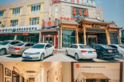 赤峰紅山婚紗店電話多少號