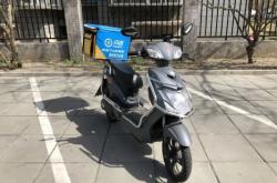 赤峰閃送電動(dòng)車電話查詢號(hào)碼