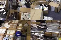 赤峰回首童鞋店電話號碼查詢