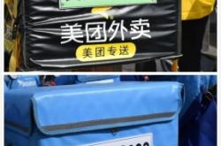 赤峰八味醬骨外賣店電話號(hào)碼