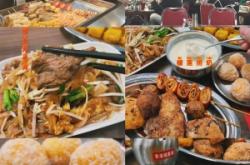 赤峰市寶藏小吃電話號(hào)碼查詢