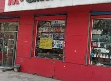 赤峰曼格飾品店電話地址查詢